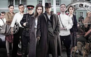 «Город»: будет ли 3 сезон и когда дата выхода сериала