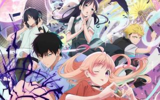 «Ведьмнадзор»: будет ли 2 сезон и когда дата выхода аниме