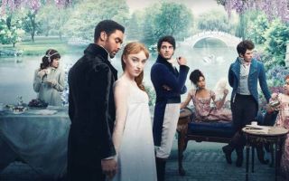 Бриджертоны ждут новые интриги с датой выхода 2 сезона