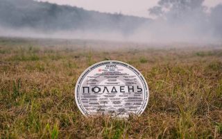 Сериал «Полдень»: когда состоится дата выхода в 2026 году