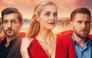 Сериал «Близкое счастье»: будет ли 2 сезон и когда дата выхода на KION