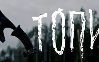 Деревня «Топи» ожидает дату выхода 2 сезона