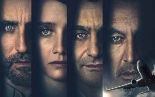 В ночь пойдёте дату выхода 2 сезон найдете