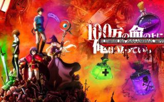 Я стою на миллионе трупов и жду дату выхода 2 сезона