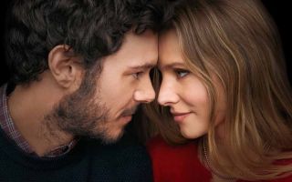 «Никто этого не хочет»: будет ли 3 сезон и когда дата выхода