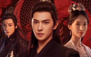 Путь бессмертного: будет ли 2 сезон и когда дата выхода