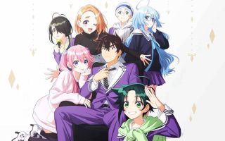 Аниме «Дети семьи Сиундзи» — будет ли 2 сезон и когда выйдет продолжение