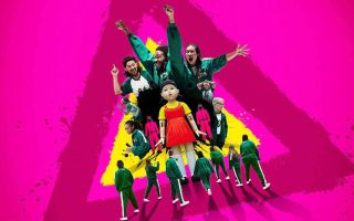 «Игра в кальмара: Вызов» 2 сезон — дата выхода и график серий