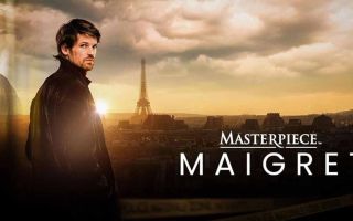 Сериал «Мегрэ»: будет ли 2 сезон и когда дата выхода на PBS