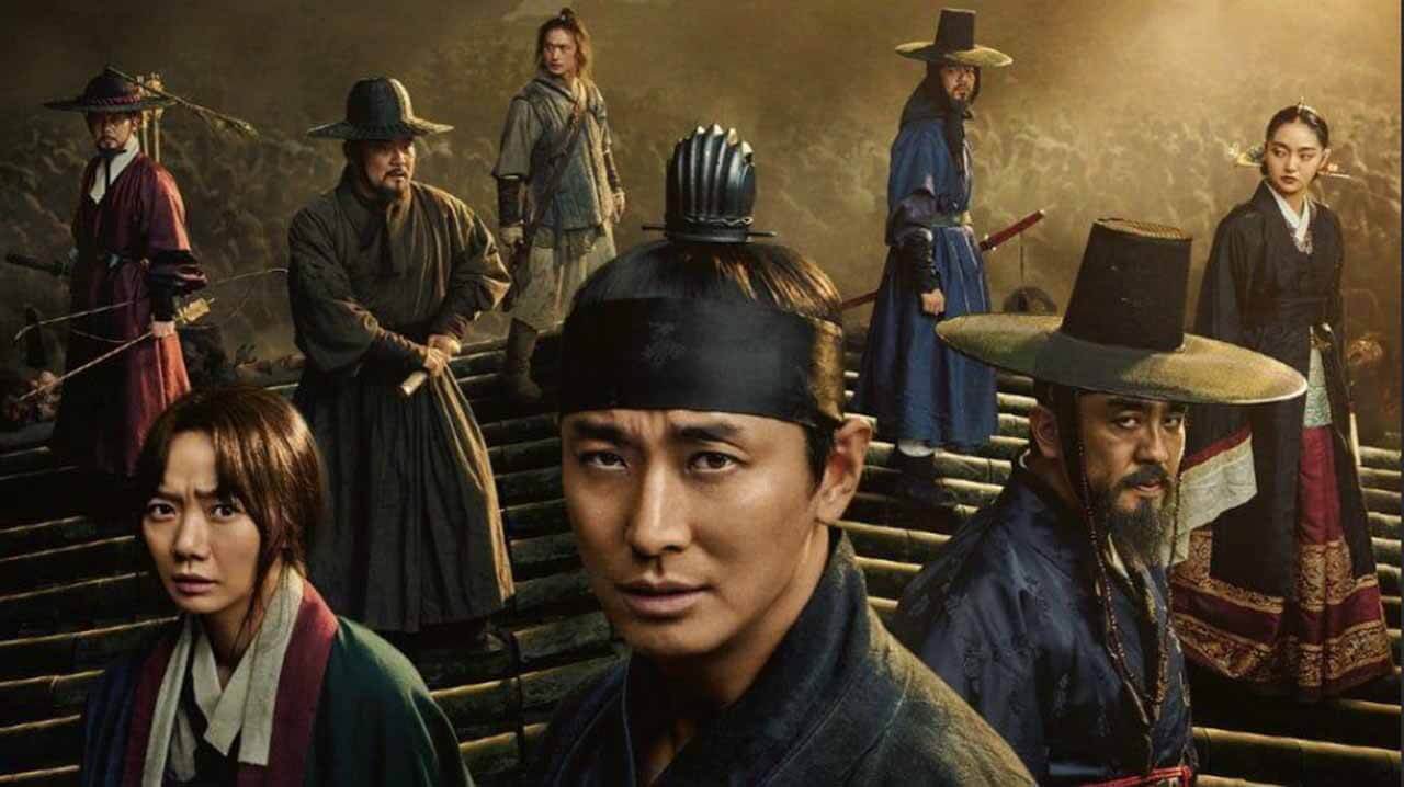 Сериал Королевство 2 сезон о дате его выхода