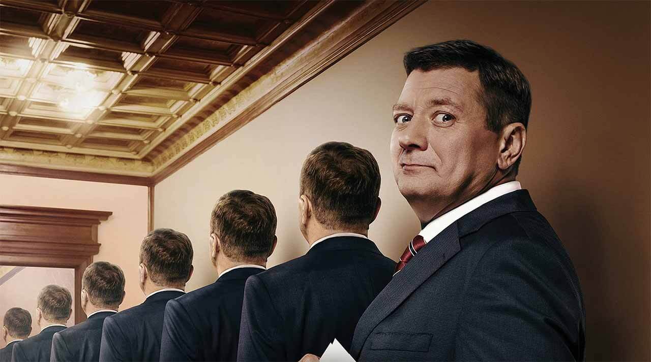 Сериал Последний министр 2 сезон о дате его выхода