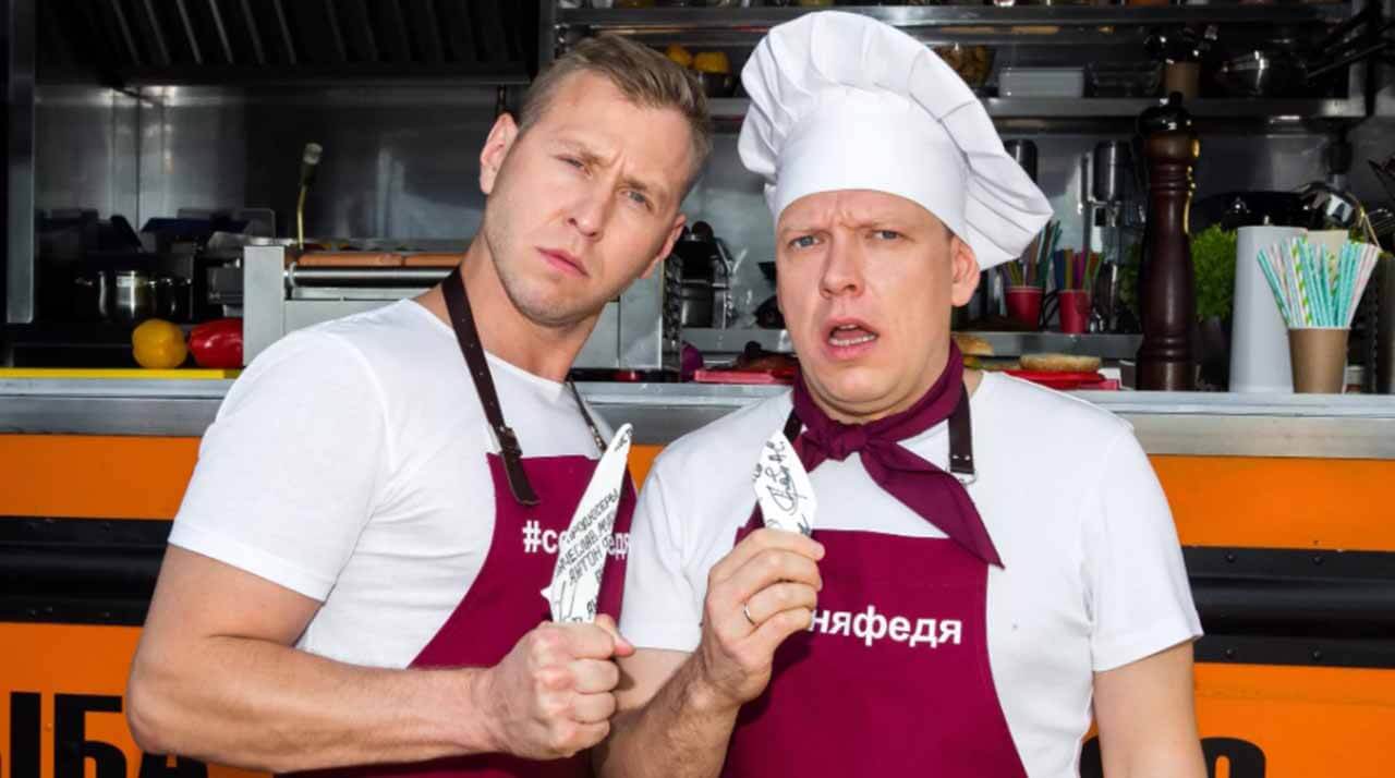 СеняФедя скоро узнают дату выхода 5 сезона Сериал СеняФедя 5 сезон о дате его выхода