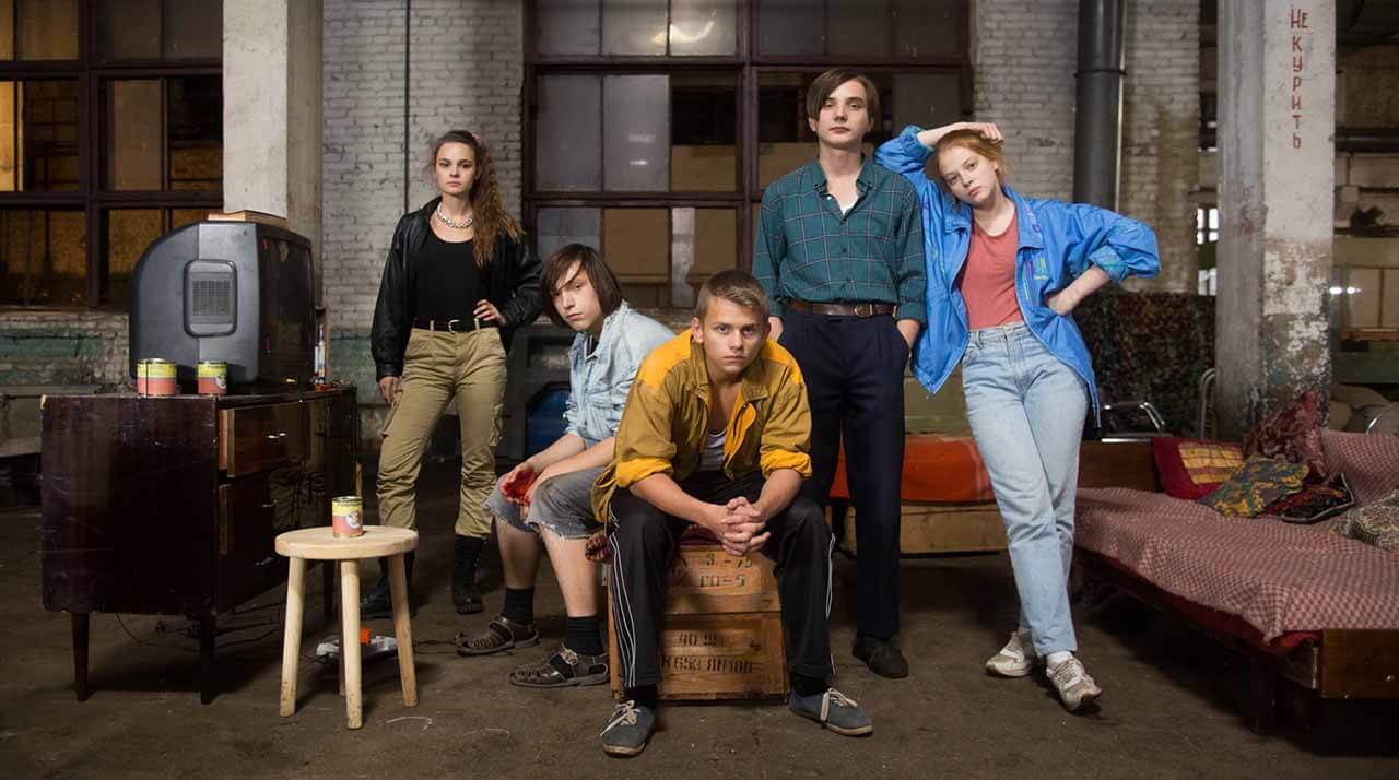 Сериал Мир! Дружба! Жвачка! 3 сезон дата его выхода в 2022