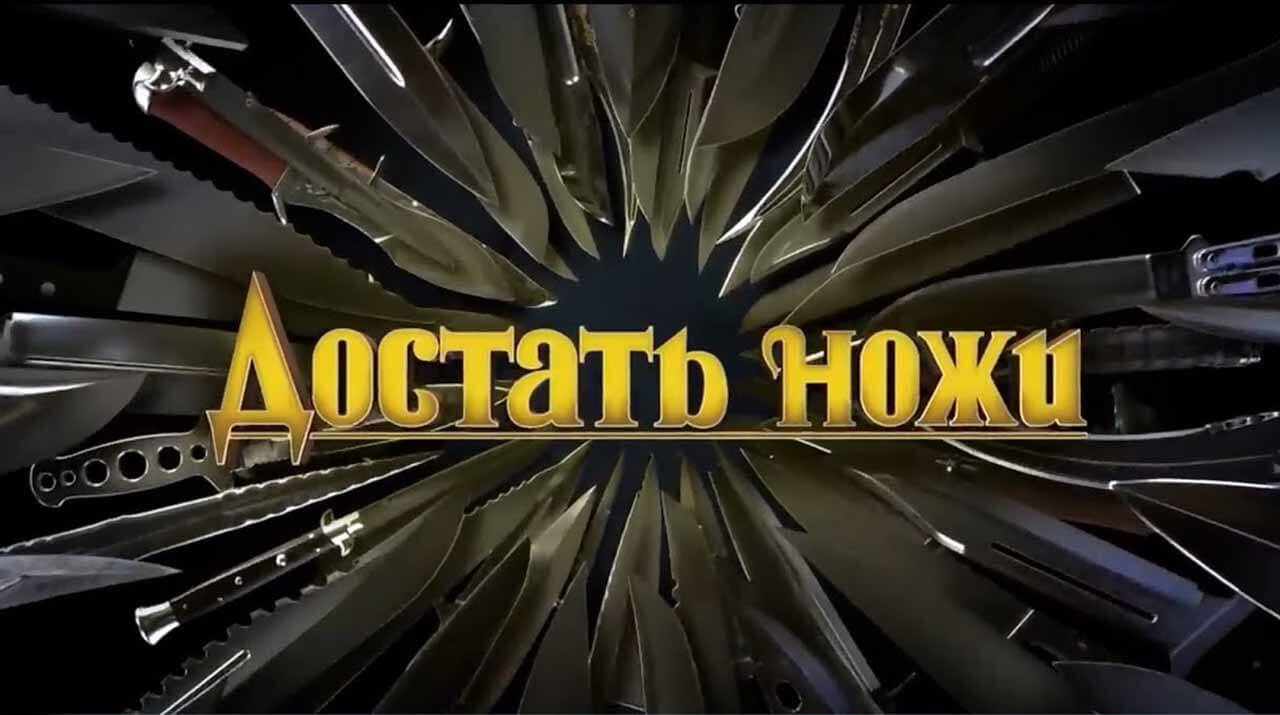 Как достать хеш сайта