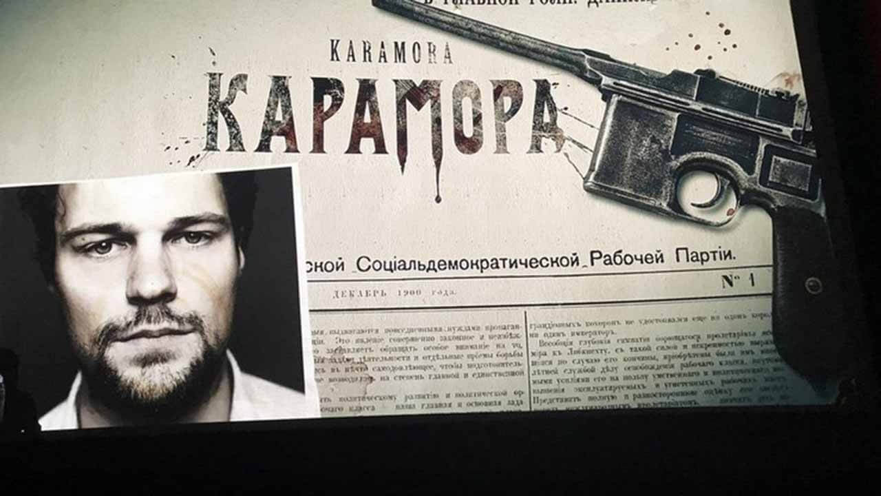 Сериал «Карамора» обзавёлся датой выхода Сериал Карамора известная дата выхода в 2022 году