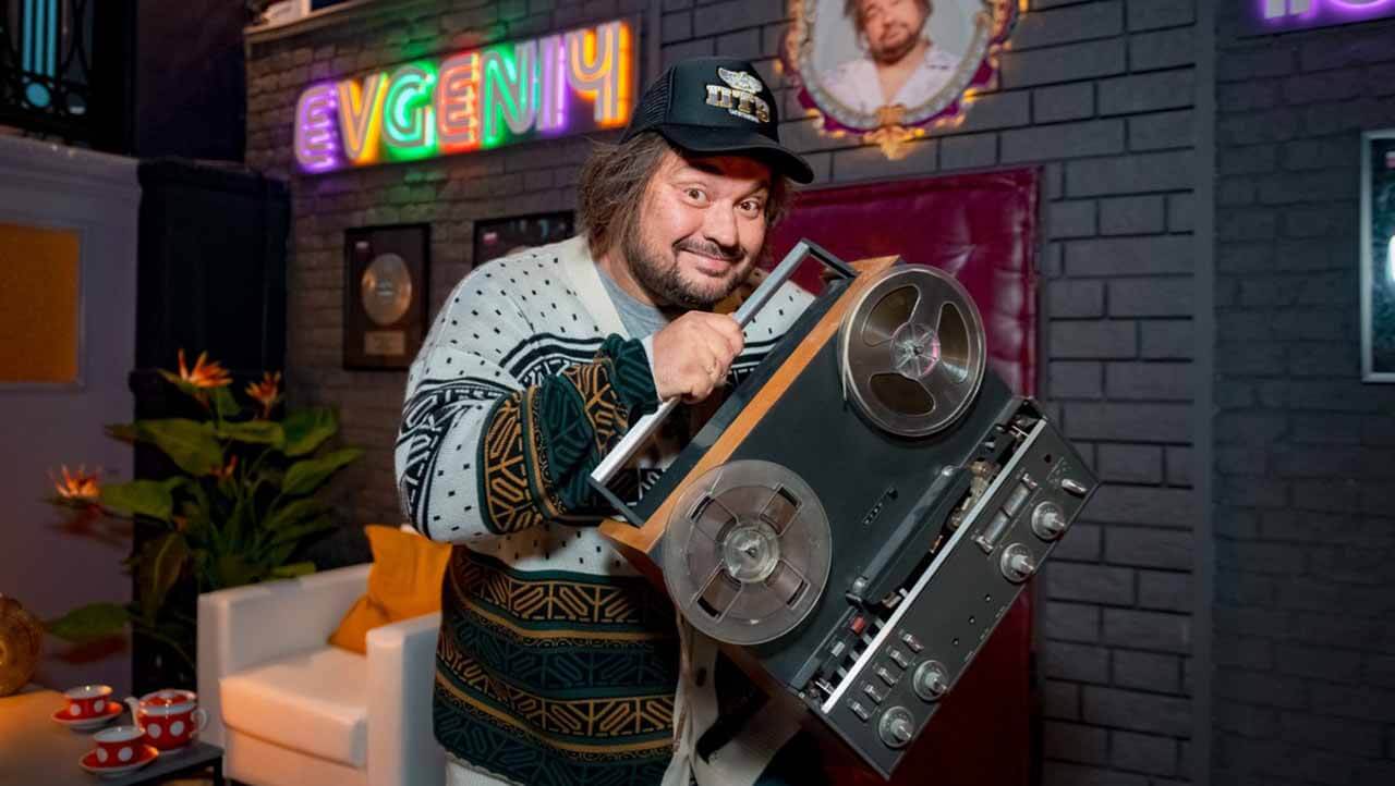 «Евгенич» верит в дату выхода 3 сезона Сериал Евгенич 3 сезон известная дата выхода в 2023 году