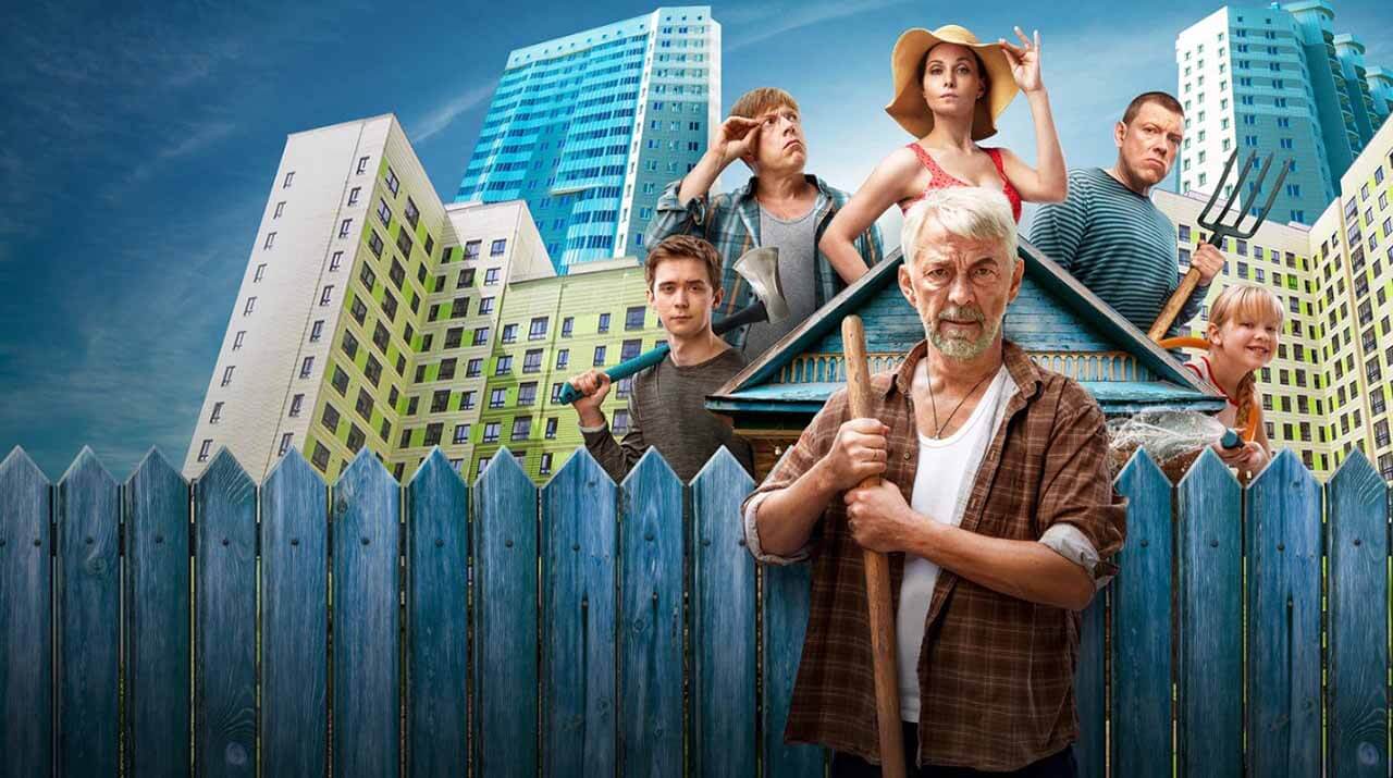 Сериал Против всех 2 сезон известная дата выхода в 2024 году