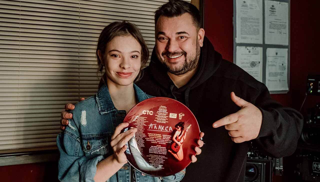 Сериал «Плакса» узнал дату выхода Сериал Плакса известная дата выхода в 2023 году