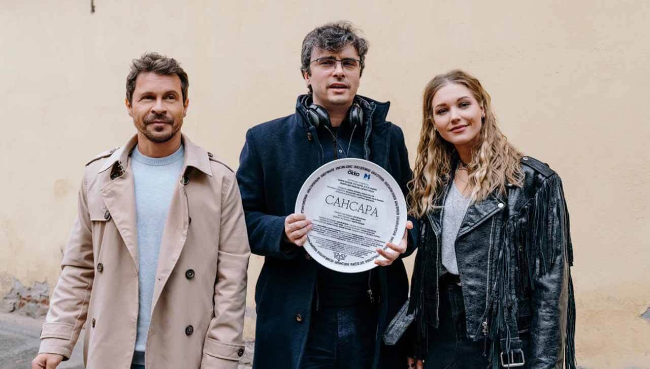 Сансара (сериал, Okko) дата выхода всех серий в России