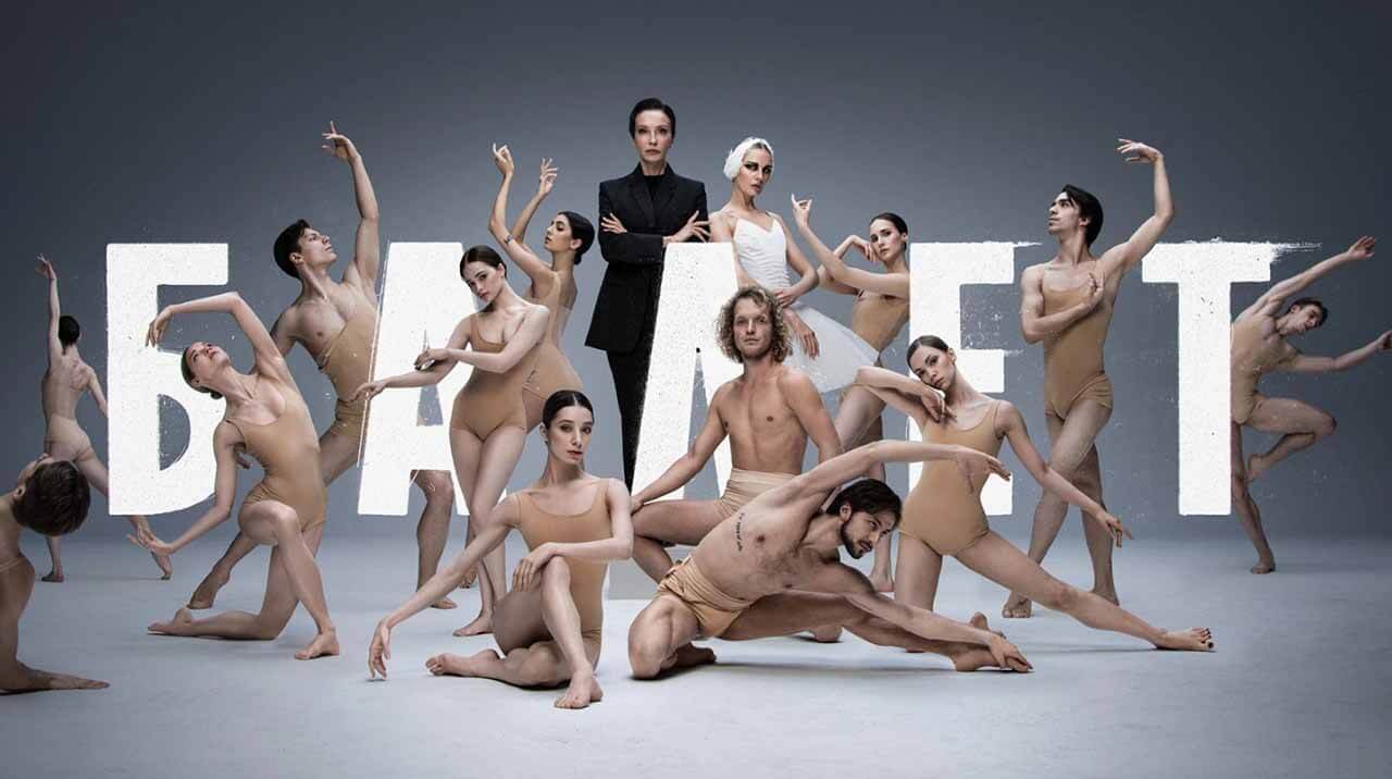 Сериал «Балет» получил дату выхода Сериал Балет известная дата выхода в 2023 году