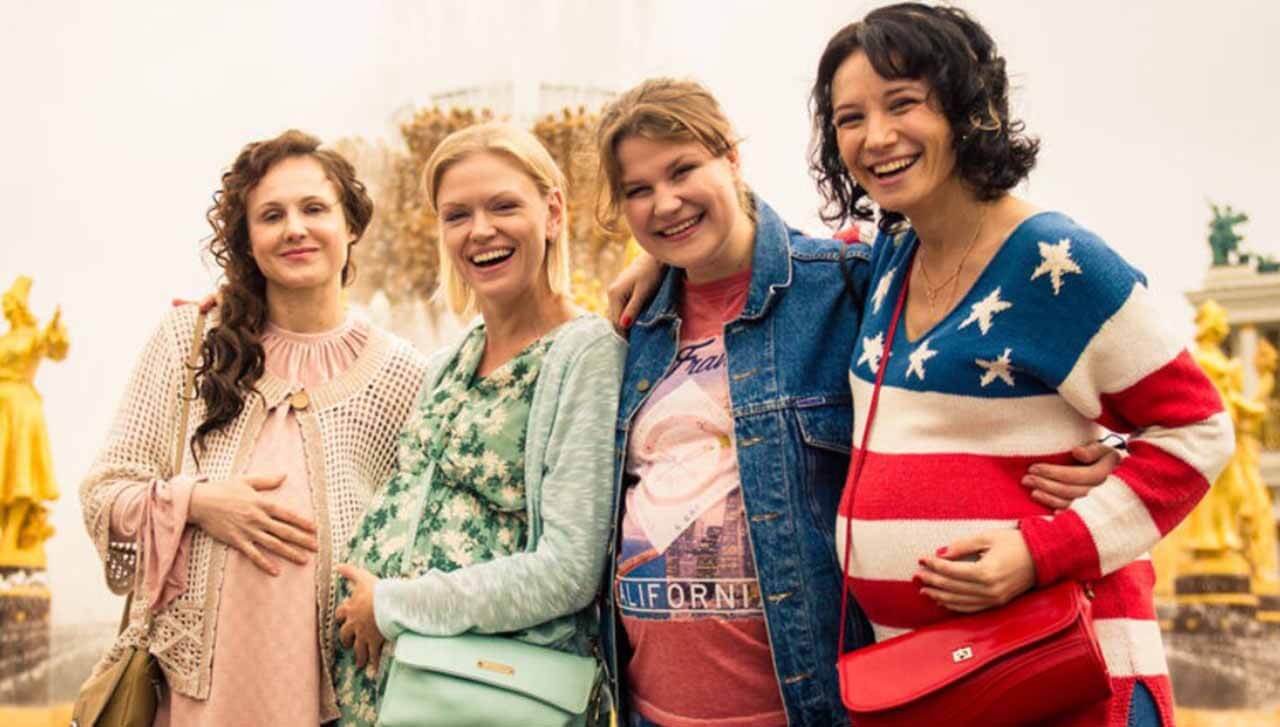 Сериал Бэби-тур известная дата выхода в 2023 году