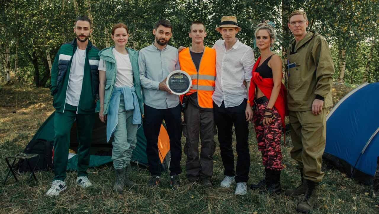 Плейлист волонтера (сериал, 2023) дата выхода всех серий