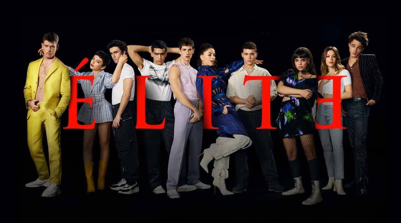 Сериал Элита 8 сезон известная дата выхода в 2024 году