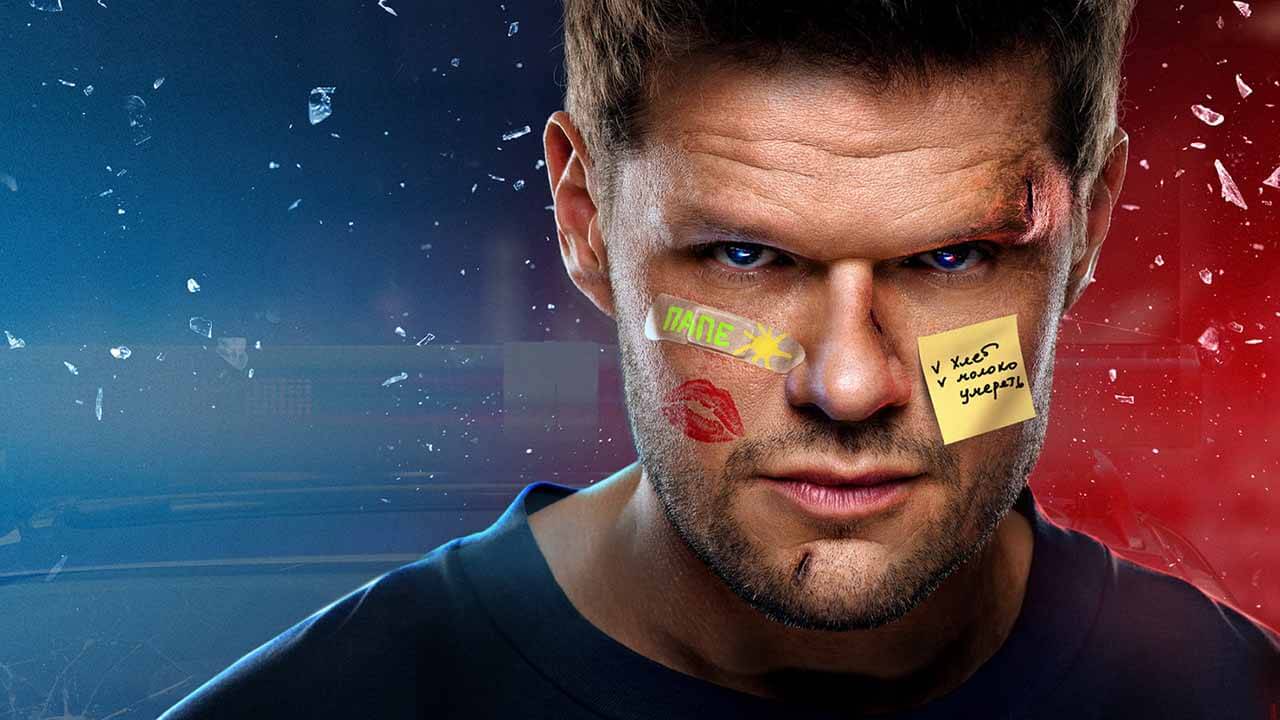 Сериал «Ухожу красиво» получил дату выхода 2 сезона Сериал Ухожу красиво 2 сезон известная дата выхода в 2024 году