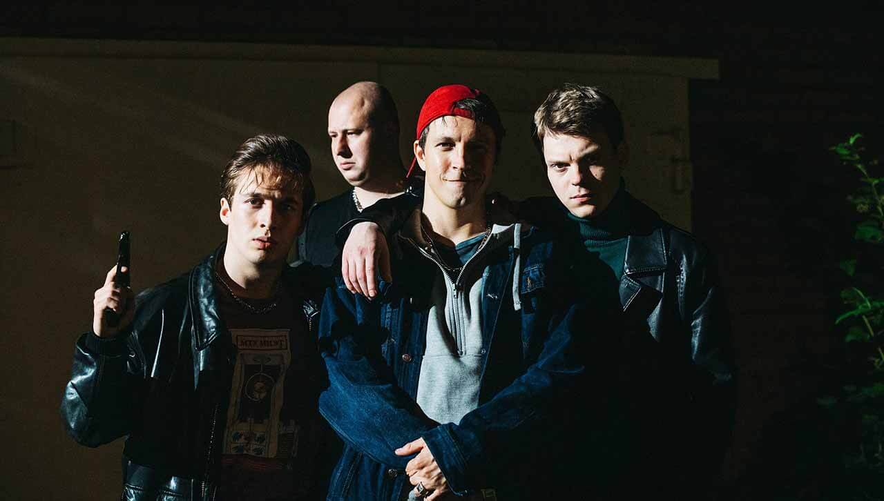 Сериал Отмороженные известная дата выхода в 2023 году