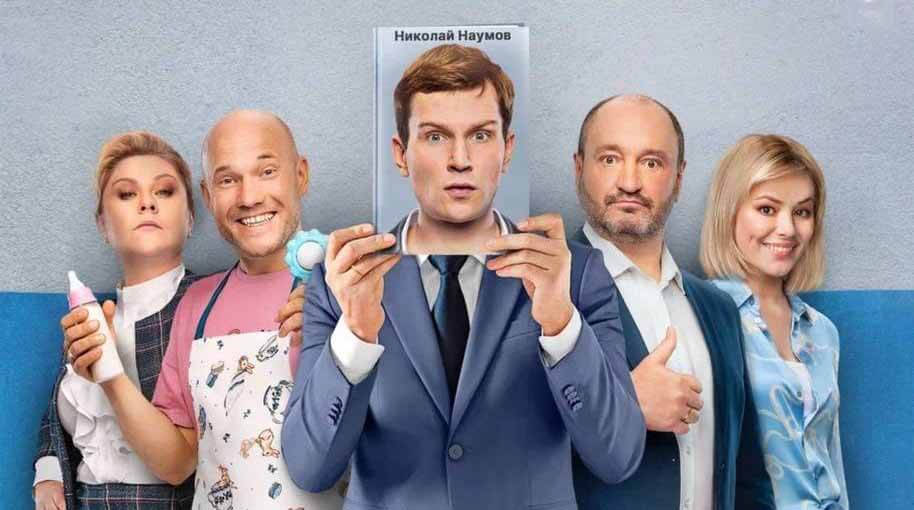 Сериал Реальные пацаны 11 сезон дата выхода в 2024 году