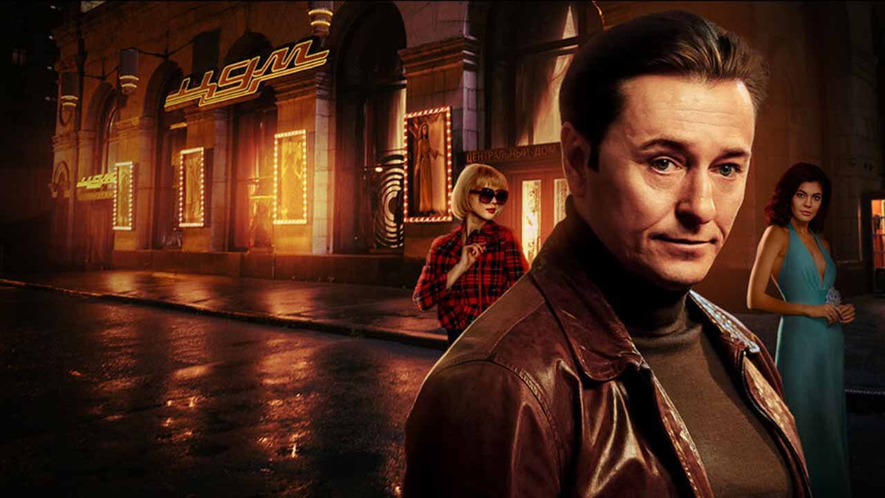 Сериал «Бизон: Дело манекенщицы» в ожидании даты выхода 2 сезона Сериал Бизон 2 сезон известная дата выхода в 2024 году