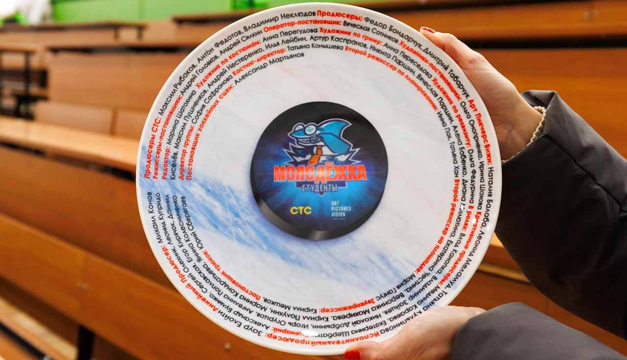 Сериал Молодёжка. Студенты известная дата выхода в 2024 году