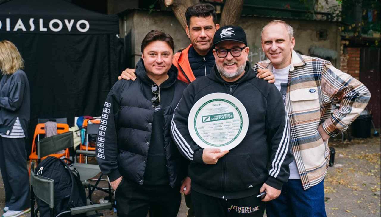 Сериал Очевидное невероятное известная дата выхода в 2024 году