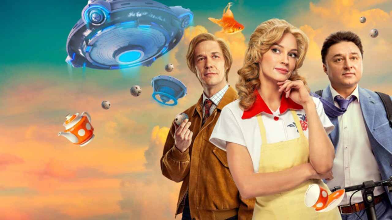 Сериал Очевидное невероятное 2 сезон известная дата выхода в 2025 году