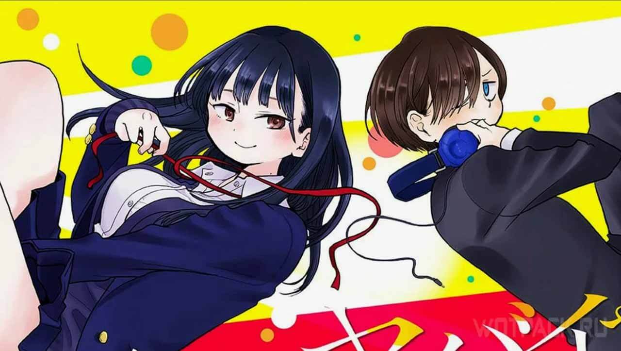 Аниме Опасность в моём сердце 3 сезон известная дата выхода в 2025 году