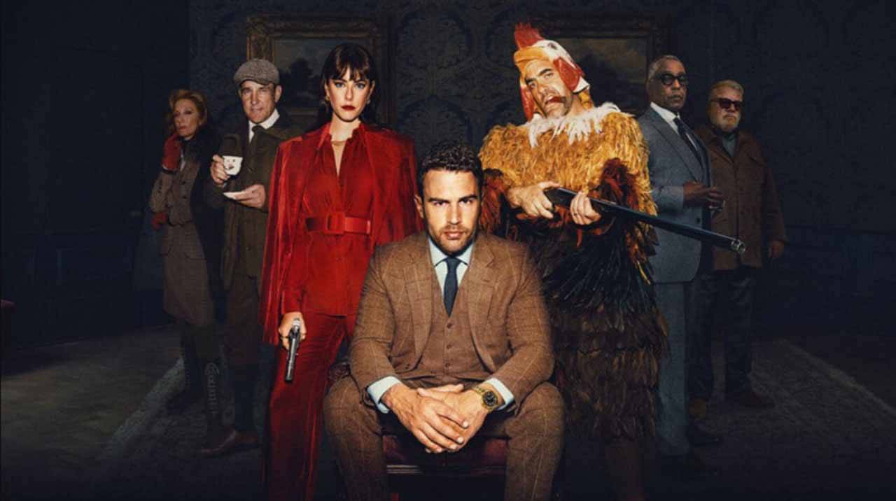 Сериал Джентльмены 2 сезон известная дата выхода в 2026 году