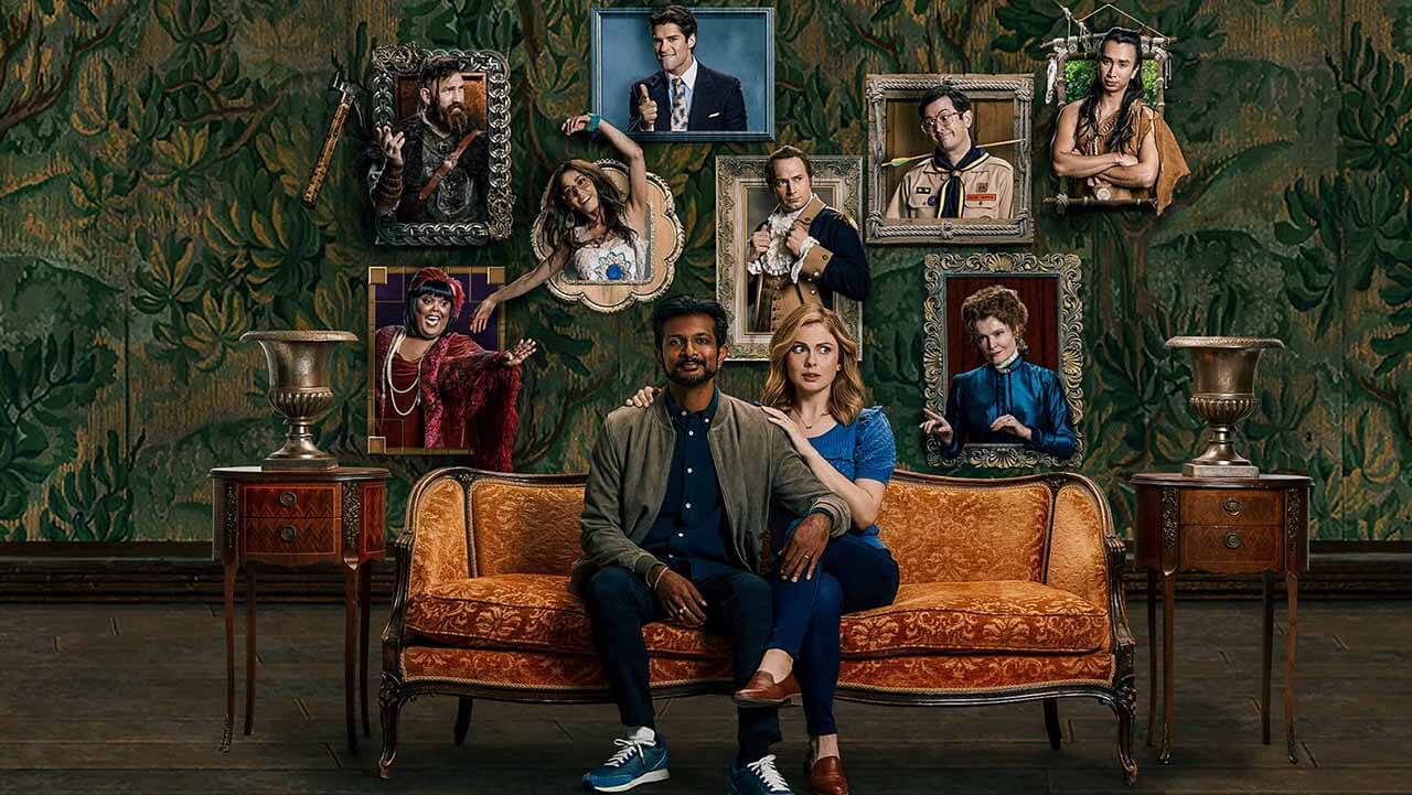 Сериал Призраки 4 сезон известная дата выхода в 2025 году