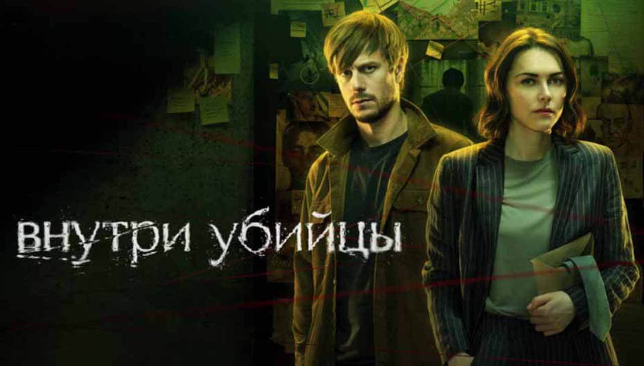 Соседняя комната дата выхода серий. Соседняя комната дата выхода серий. Алиса в пограничье 2020. Соседняя комната дата выхода серий. Соседняя комната дата выхода серий.