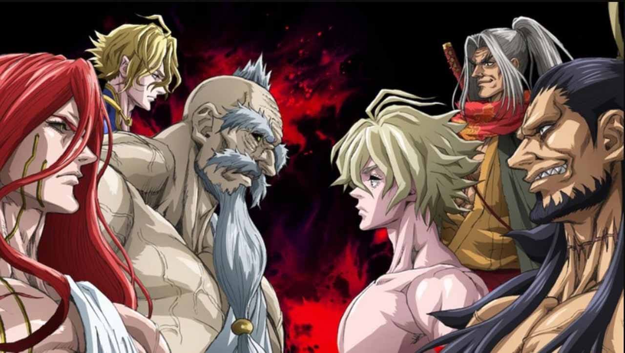 Аниме Повесть о конце света 3 сезон известная дата выхода в 2025 году