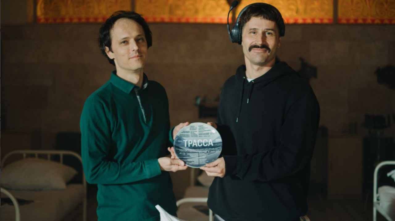 Сериал «Трасса» получил дату выхода Сериал Трасса известная дата выхода в 2024 году