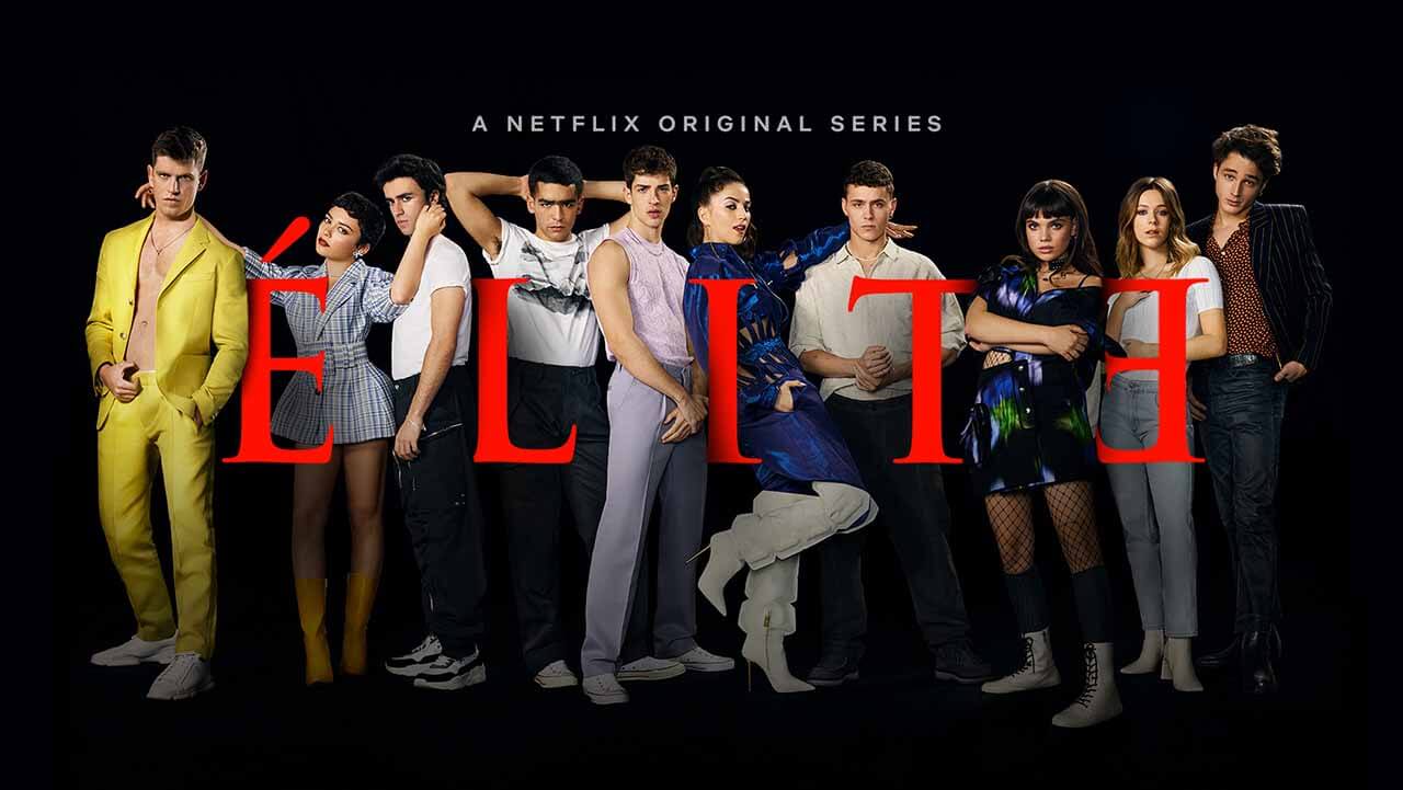 Сериал Элита 9 сезон известная дата выхода в 2025 году