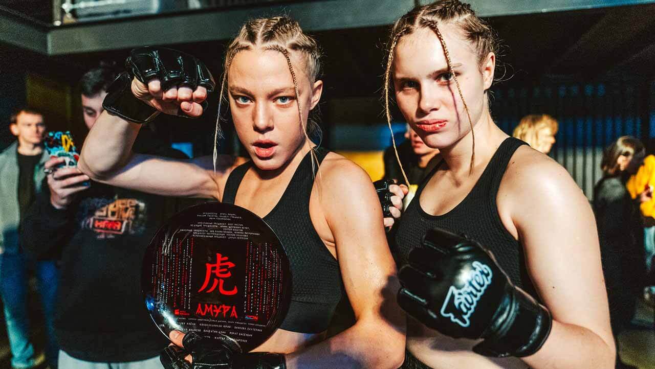 Сериал Амура известная дата выхода в 2024 году