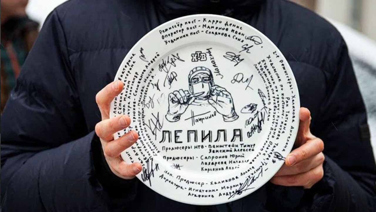 Сериал Лепила известная дата выхода в 2024 году