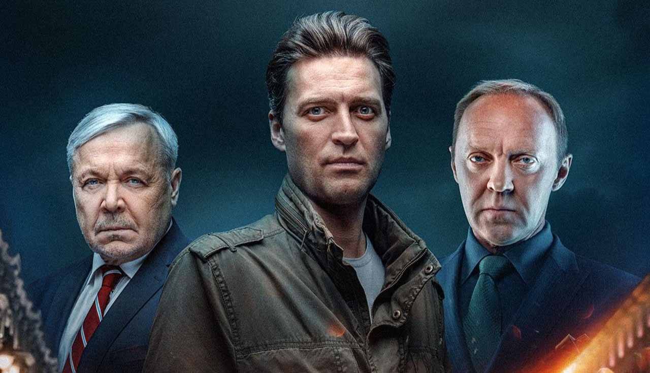 Сериал «Тверская» в ожидании даты выхода 3 сезона Сериал Тверская 3 сезон известная дата выхода в 2025 году