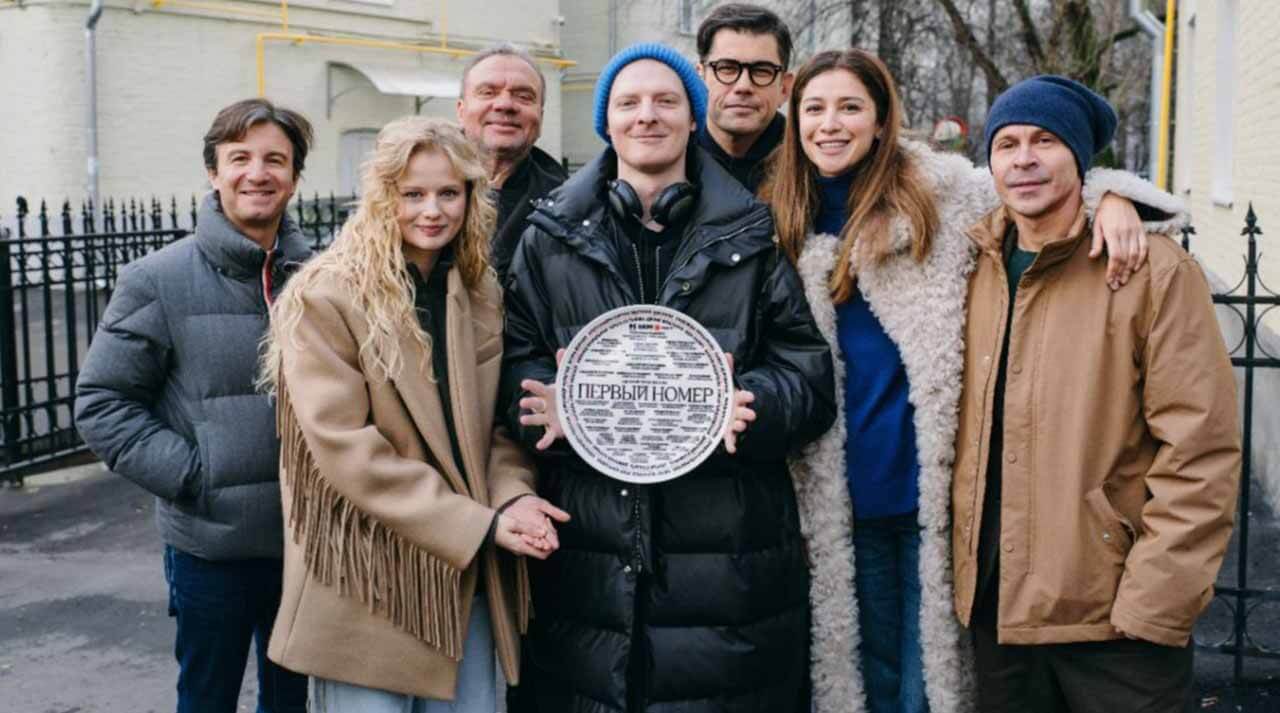 Сериал «Первый номер» обрёл дату выхода Сериал Первый номер известная дата выхода в 2024 году