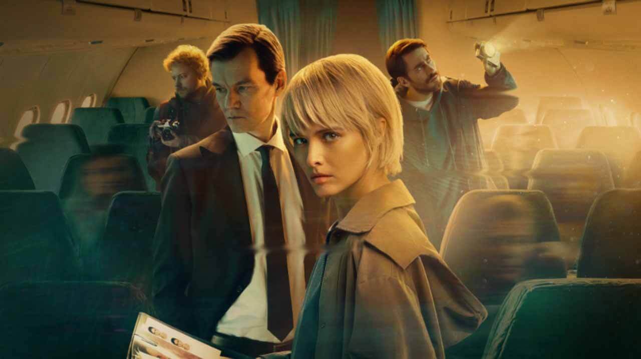 Сериал Прометей известная дата выхода в 2024 году