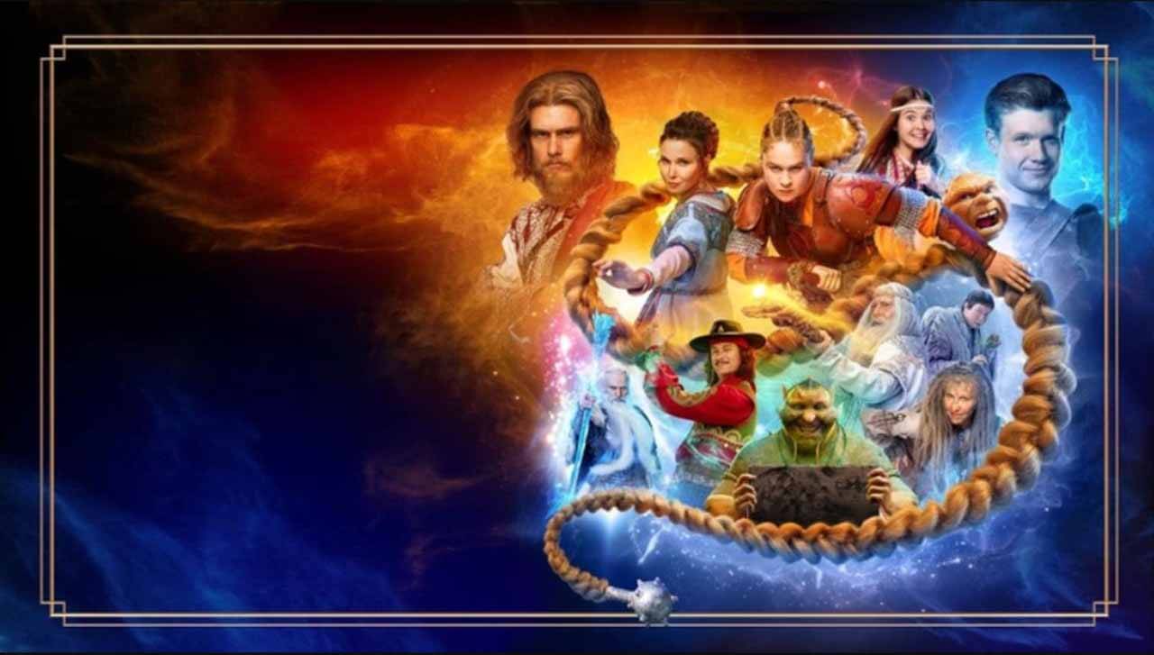 Сериал Последний богатырь. Наследие 2 сезон известная дата выхода в 2026 году