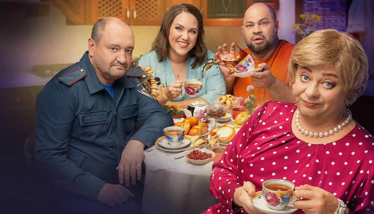 «Мама будет против» если мы сообщим дату выхода 3 сезона Сериал Мама будет против 3 сезон известная дата выхода в 2025 году