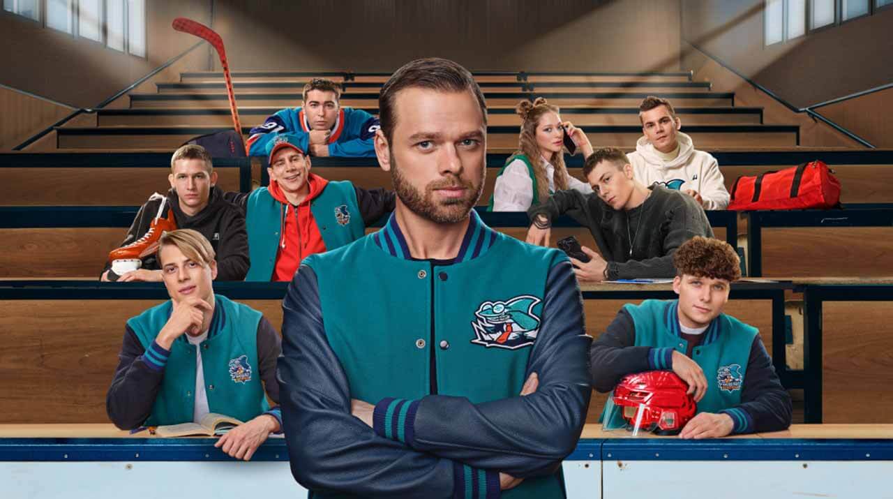 Сериал Молодёжка 8 сезон известная дата выхода в 2025 году