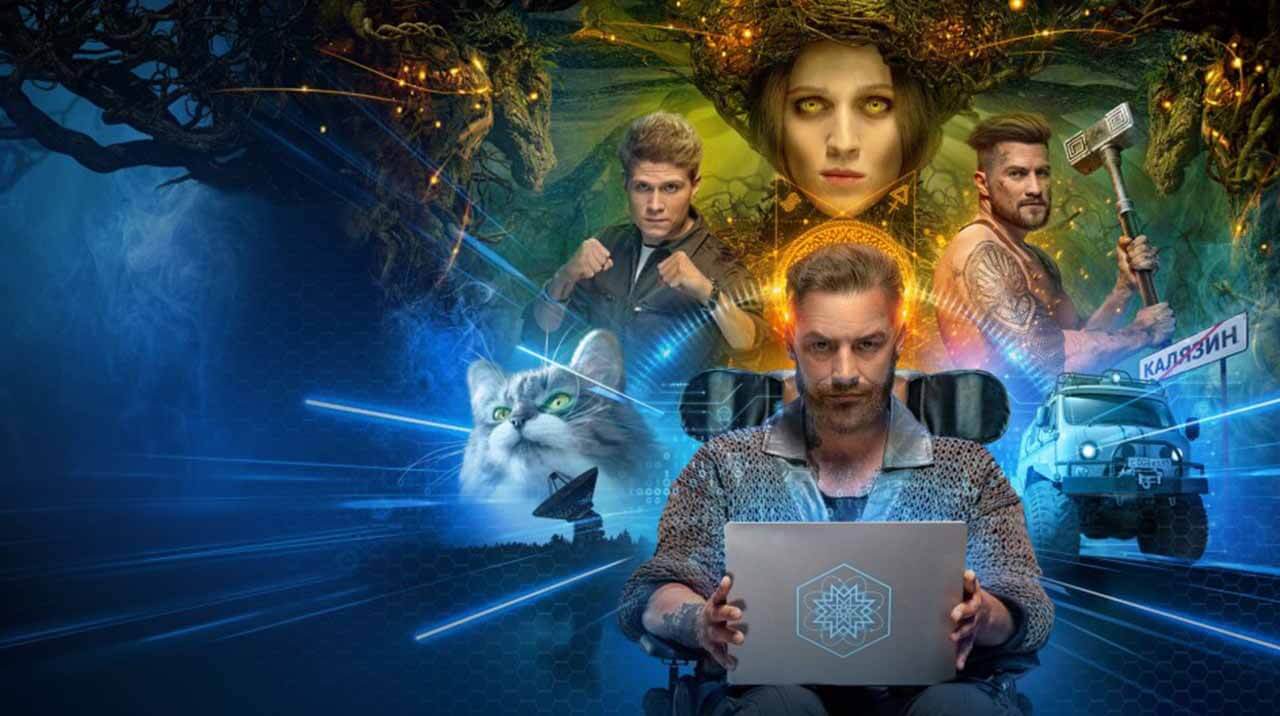 Сериал «Молот ведьм» в ожидании даты выхода 2 сезона Сериал Молот ведьм 2 сезон известная дата выхода в 2025 году